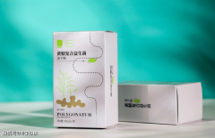 头条 东植西萃 绿