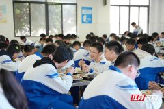 全省率先 湘潭市成